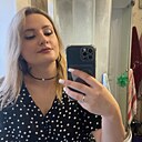 Марина, 23 года