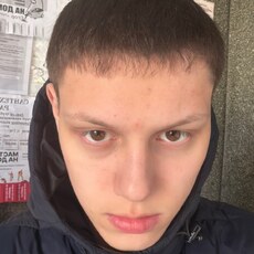 Фотография мужчины Михаил, 18 лет из г. Иркутск