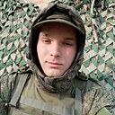 Даня, 20 лет