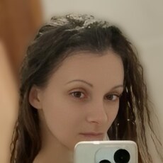 Нелли, 38 из г. Ставрополь.