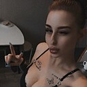 Tati, 31 год