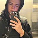 Размик, 18 лет