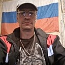 Михаил, 47 лет