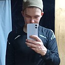 Вадим, 19 лет