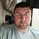 Джин, 39 лет