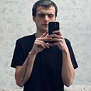 Максим, 29 лет
