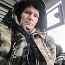 Андрей, 46 лет