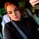 Юлия, 31 год