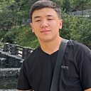 Нурлан, 20 лет