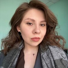 Фотография девушки Анна, 21 год из г. Минусинск