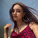 Екатерина, 18 лет