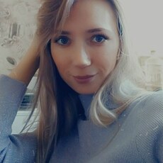 Фотография девушки Анастасия, 32 года из г. Братск