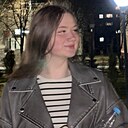 Надежда, 18 лет