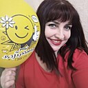 Елена, 54 года