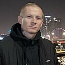 Ник, 33 года