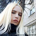 Наташа, 43 года