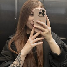 Фотография девушки Алиса, 25 лет из г. Петропавловск-Камчатский