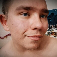 Фотография мужчины Кирил, 21 год из г. Липецк