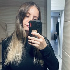 Фотография девушки Крис, 30 лет из г. Бузулук