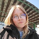 Алина, 20 лет