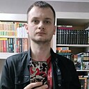 Андрей, 28 лет