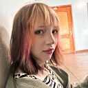 Варя, 18 лет