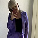 Алиса, 29 лет