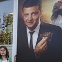 Настюха, 29 лет