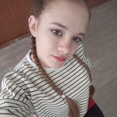 Фотография девушки София, 18 лет из г. Мариуполь