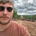 Вовчик, 46 лет