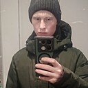 Степан, 21 год