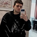 Виген, 18 лет