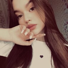 Фотография девушки Полина, 21 год из г. Краснодар