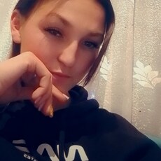 Таисия, 22 из г. Белореченск.