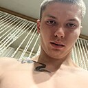 Даниил, 19 лет