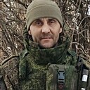 Максим, 44 года