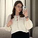 Карина, 20 лет