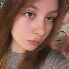 Фотография девушки Мария, 20 лет из г. Сарапул