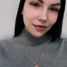 Валерия, 26 из г. Афипский.
