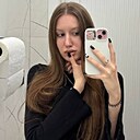 Ульяна, 21 год