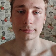Фотография мужчины Павел, 20 лет из г. Калининград
