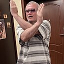 Vasiliy, 63 года