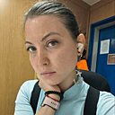 Алена, 30 лет