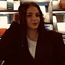 Алиса, 20 лет