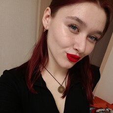 Фотография девушки Vladislava, 18 лет из г. Челябинск