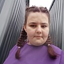 Соня, 18 лет