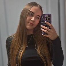Анастасия, 27 из г. Самара.