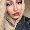 Karina, 28 лет