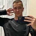 Вячеслав, 20 лет