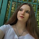 Олеся, 20 лет